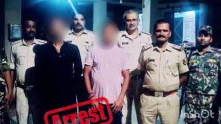 औरंगाबाद: फेसर थाना पुलिस ने खैरी गांव से दो NBW वारंटियों को किया गिरफ्तार