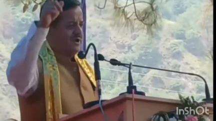 भुंतर: मैं भी पिछले 5 साल विधायक रहा, मेरा नाम भी भाजपा सरकार ने पट्टिकाओं में नहीं लगाया: विधायक सुंदर ठाकुर