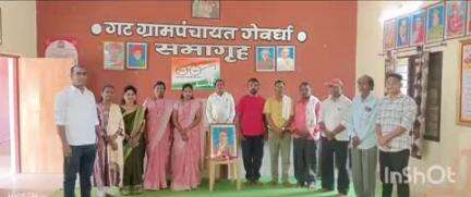 कुरखेडा: गेवर्धा ग्रामपंचायतच कार्यालयात स्वातंत्र्यवीर सावरकर याना अभिवादन