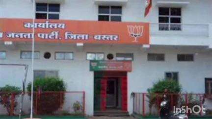 दरभा: भाजपा ने बस्तर जिले के दरभा सहित 12 मंडलों की कार्यकारिणी की घोषणा की