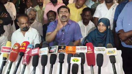 காரைக்குடி: மதசார்பற்ற கட்சி என்று கூறும் காங்கிரஸ், திமுக தான் பேராபத்து - தாபா கார்டனில் சீமான் பேட்டி