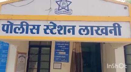 लाखनी: बनावट खत विक्री प्रकरणी तिघाजणांविरोधात लाखनी पोलिसांत गुन्हा दाखल ; आरोपींना अटक करण्यासाठी पथक गुजरातला रवाना