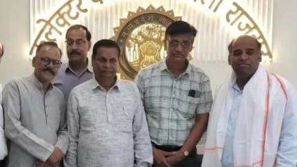 राजगढ़: भारतीय मजदूर संघ के पदाधिकारियों ने राजगढ़ कलेक्टर से मुलाकात की