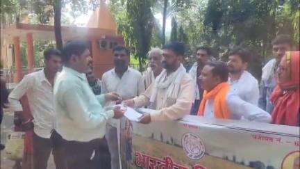 बनखेड़ी: भाकिसं ने मूंग खरीदी के पंजीयन की मांग को लेकर मुख्यमंत्री के नाम सौंपा ज्ञापन, आंदोलन की चेतावनी