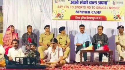 बिलासपुर: ग्राम महमंद में जिला पुलिस बिलासपुर के आओ संवारे के तहत एक माह तक चले खेल महोत्सव का भव्य समापन