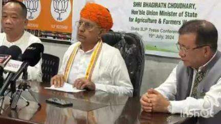 किशनगढ़: केंद्रीय कैबिनेट ने 14 खरीफ फसलों के लिए MSP को मंजूरी दी, अभियान की औपचारिक शुरुआत 29 मई को गांव रलावता से होगी