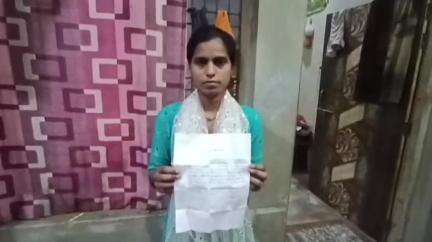 दातागंज: बदायूं के मो. नाहर खां सराय दुर्गा बस्ती की एक युवती ने मां की धमकाने से हुई मौत के मामले में पुलिस को दी तहरीर