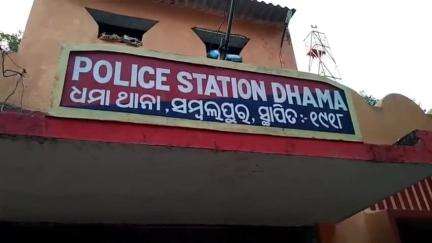 ରେଢାଖୋଲ: ସାହସପୁର ଠାରେ ଟ୍ରକ୍ ଧକ୍କାରେ ବ୍ୟକ୍ତିଙ୍କ ହେଲା ଭିମସାର ଠାରେ ମୃତ୍ୟୁ