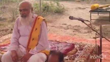 अरैन: कजरिया पीठाधीश्वर डॉ जयकृष्ण देवाचार्य के सानिध्य में बजेड़ा बालाजी क्षेत्र में श्री राधेकृष्णा वृद्ध आश्रम का कार्य शुरू