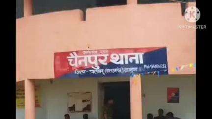 चैनपुर: पथरिया खुर्द गांव में बिजली चोरी के खिलाफ 10 लोगों पर प्राथमिकी दर्ज