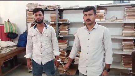 धरहरा: बैंक डकैती मामले की जांच के लिए गुजरात पुलिस धरहरा पहुंची