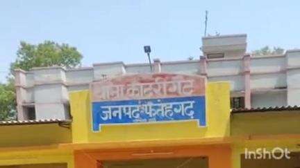 फर्रुखाबाद: बाग लकूला श्याम कोल्ड के पीछे निवासी सिलाई कारीगर ने संदिग्ध परिस्थितियों में फांसी लगाकर की आत्महत्या
