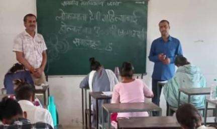 जतारा: शासकीय महाविद्यालय जतारा में लोकमाता देवी अहिल्याबाई होल्कर की 300वीं जयंती का आयोजन