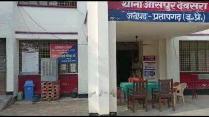 पट्टी: सेतापुर गांव से युवती को बहला-फुसलाकर भगा ले जाने के मामले में पुलिस ने एक आरोपी के खिलाफ दर्ज किया मामला
