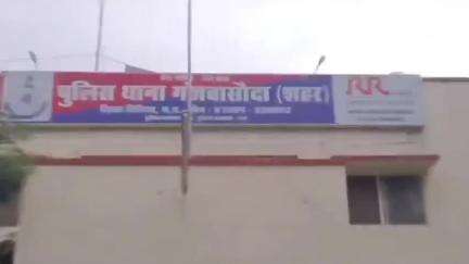 बासोदा: बासौदा नगर में बंटवारे को लेकर भाई ने बहन के साथ की मारपीट, पुलिस ने मामला किया दर्ज