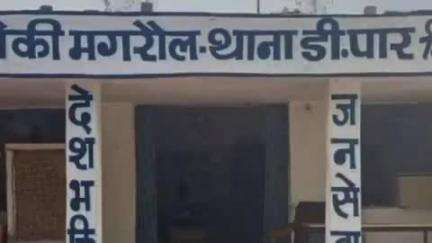 इंदरगढ़: ग्राम मगरोल में पुराने विवाद में चार लोगों ने युवक एवं उसके परिजनों से की मारपीट, मामला दर्ज
