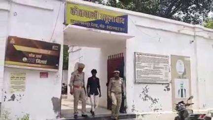 रसूलाबाद: सिठऊ मताना तिराहा से नाबालिग को बहला फुसलाकर ले जाने और दुष्कर्म के आरोपी को पुलिस ने किया गिरफ्तार