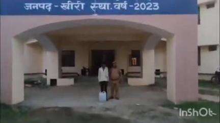 पलिया: मझगई थाना पुलिस ने टापर पुरवा गांव से 20 लीटर अवैध कच्ची शराब बरामद कर एक आरोपी को किया गिरफ्तार
