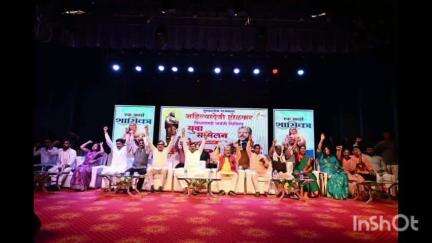 चंद्रपूर: समाजपरिवर्तनासाठी पुण्यश्लोक अहिल्यादेवींचा आदर्श आत्मसात करावा : आमदार  सुधीर मुनगंटीवार