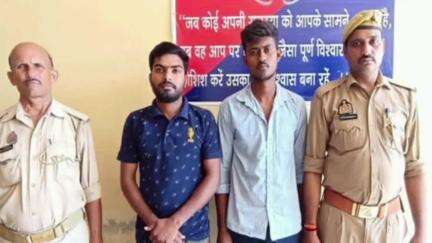 मड़ियाहू: मड़ियाहूं स्टेशन से गैर इरादतन हत्या के दो वांछित अभियुक्तों को किया गया गिरफ्तार