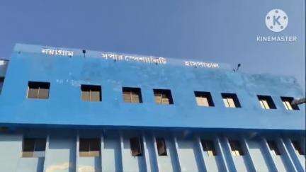 নয়াগ্রাম: নয়াগ্রামের জঙ্গল লাগোয়া এলাকার  রাজ্য সড়কে পথ দূর্ঘটনায় গুরুতর আহত এক বাইক আরোহী