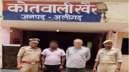 खैर: थाना खैर पुलिस टीम ने दो वांछित अभियुक्तों को किया गिरफ्तार