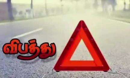 நீடாமங்கலம்: கோவில்வெண்ணி பகுதியில் சாலையை கடந்த நபர் மீது கார் மோதி விபத்து