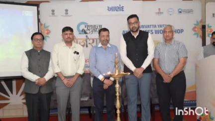 આણંદ શહેર: શહેરમાં ગુણવત્તા યાત્રા ગુજરાત કાર્યક્રમ યોજાયો, જિલ્લા સાંસદ મિતેષભાઇ પટેલ ઉપસ્થિત રહ્યા