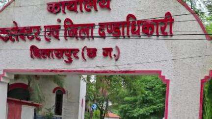 मस्तुरी: विकसित कृषि संकल्प अभियान 29 मई से 12 जून तक वैज्ञानिक तरीकों से किसानों को कराया जाएगा अवगत