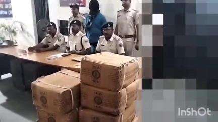 अररिया: नगर थाना पुलिस ने 412.5 लीटर प्रतिबंधित कोडिंग युक्त कफ सिरप के साथ तस्कर दंपति को किया गिरफ्तार
