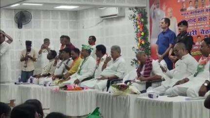 औरंगाबाद: विक्रमगंज में 30 मई को प्रधानमंत्री की यात्रा की तैयारी के लिए बीजेपी सम्राट अशोक भवन के सभागार पहुंची