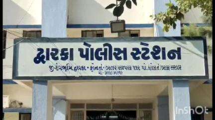 ઓખામંડળ: દ્વારકામાં રૂપેણબંદરમાં વેપારી યુવાન પર લાકડીના ધોકા વડે હુમલો