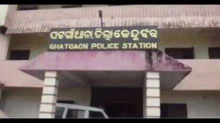 କେନ୍ଦୁଝର ସହର: ଭାରତୀୟ ମାନବାଧିକାର ପରିଷଦ ପକ୍ଷରୁ ଘଟଗାଁ ଠାରେ ମଦ ବିରୋଧି ରାଳି