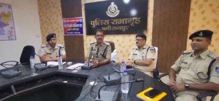 अलीराजपुर: एसपी व्यास ने ली मैराथन बैठक, पुलिस अधिकारियों को अपराधियों पर नियंत्रण के दिए निर्देश