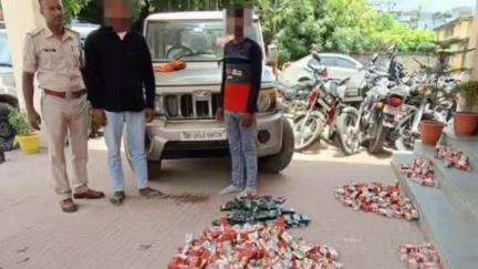 कटेया: कटेया पुलिस ने सीधरिया से 117 लीटर विदेशी शराब के साथ दो तस्करों को किया गिरफ्तार, बोलेरो जब्त