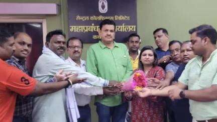 बेरमो: बेरमो राष्ट्रीय कोलियरी मजदूर यूनियन ने CCL कथारा क्षेत्र की अधिकारी माधुरी मड़के का स्वागत किया