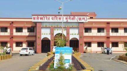 मुंगेली: जिले में बिजली संबंधी समस्या के निराकरण के लिए जारी किया गया हेल्पलाइन नम्बर
