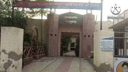 संगरिया: रतनपुरा की एक विवाहिता ने दहेज प्रताड़ना का मामला कराया दर्ज
