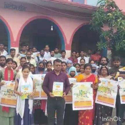 नरपतगंज: नरपतगंज आदर्श मध्य विद्यालय परिसर में समर कैंप के लिए एकदिवसीय उन्मुखीकरण कार्यक्रम का हुआ आयोजन