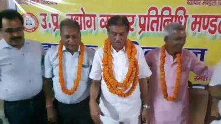 रामपुर: मिस्टन गंज में उत्तर प्रदेश उद्योग व्यापार प्रतिनिधि मंडल की बैठक का किया गया आयोजन