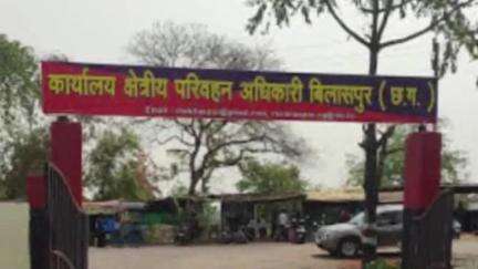 मस्तुरी: बिलासपुर जिले में बाइक और कार चालकों पर हाईटेक कैमरे से की जा रही निगरानी