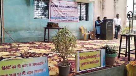 देव: महंत पंचानन उच्चतर माध्यमिक विद्यालय देव में महावारी स्वच्छता दिवस पर छात्राओं को किया गया जागरूक