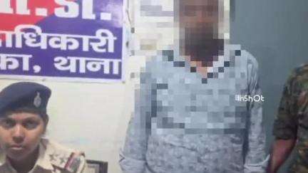ढाका: ढाका पुलिस ने नेपाली शराब के साथ एक तस्कर को किया गिरफ्तार, भेजा जेल