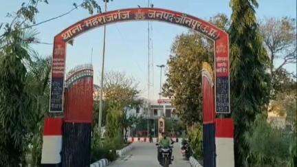 बदलापुर: महाराजगंज क्षेत्र निवासी युवती को भगा ले जाने के मामले में 7 लोगों के खिलाफ मुकदमा दर्ज
