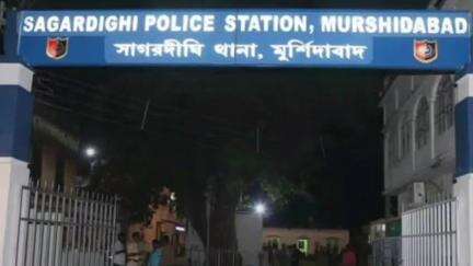সাগরদিঘি: সাগরদিঘী থানায় এলাকায় বিশেষ টহলদারি পুলিশের উদ্যোগে