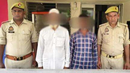 टांडा: थाना स्वार क्षेत्र से पुलिस ने मारपीट और आर्म्स एक्ट के अलग-अलग अभियोगों में पंजिकृत 2 वारण्टी आरोपियों को किया गिरफ्तार