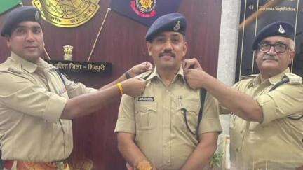 शिवपुरी नगर: एसपी ने पदोन्नति और स्थानांतरण पर दी शुभकामनाएं