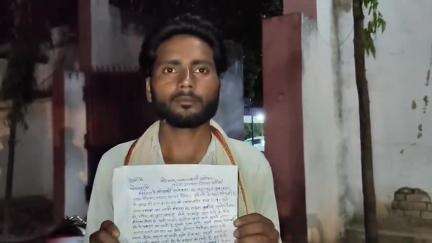टेहरोली: बाँसार में प्रधानी का दबदबा कायम, प्रधान प्रतिनिधि जनता का कर रहे शोषण