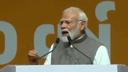 करता है मोदी, देश की जनता से अपील 
देश की तरक्की चाहते हो तो विदेशी सामान उपयोग करना बंद करे
हर हर महादेव