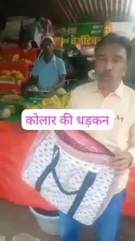 पन्नी पर बेन होनी चाहिये जागरूक करने वाले लोग भी है भोपाल मै